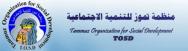Tammuz Organization For Social Development